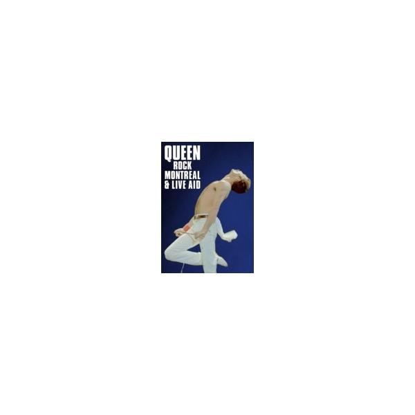 Queen クイーン / Rock Montreal &amp; Live Aid: 伝説の証 〔DVD〕