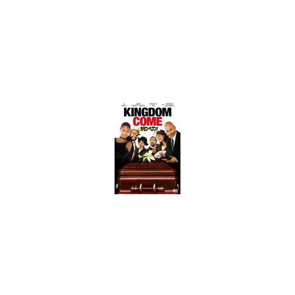カモン・ヘブン! 〔DVD〕