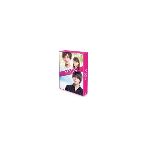 MARS(マース)〜ただ、君を愛してる〜 豪華版 〔DVD〕