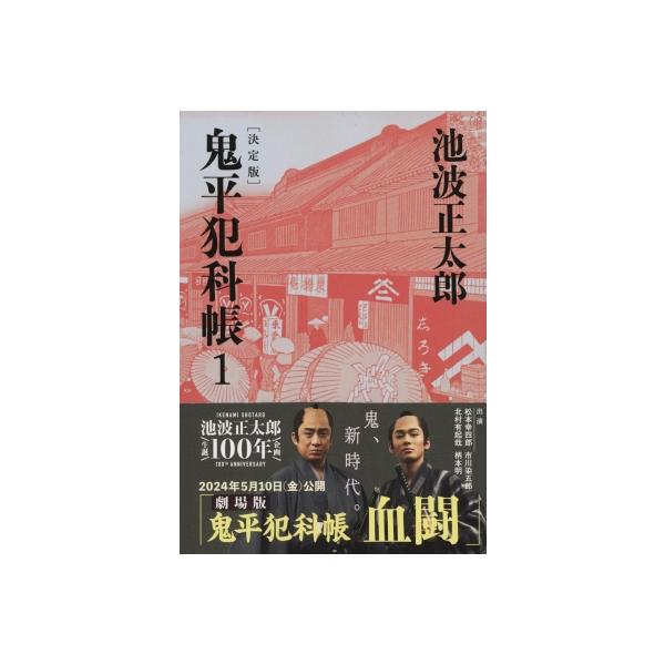 お見舞い品おすすめ21選 アンケートで選ばれた貰って嬉しかった品物を紹介 モノレコ By Ameba