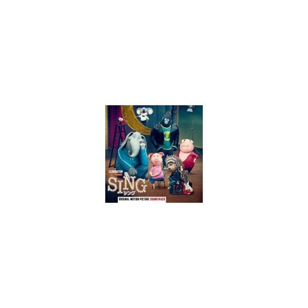 SING／シング / シング - オリジナル・サウンドトラック 国内盤 〔CD〕