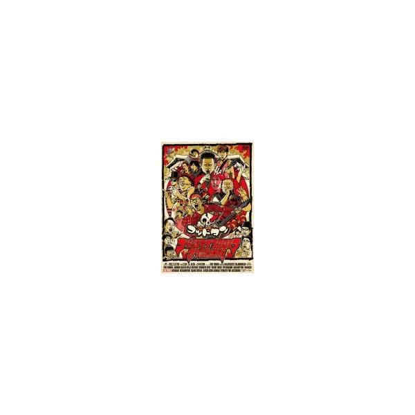 マジ歌ライブ2017 マジ武道館 DVD 〔DVD〕