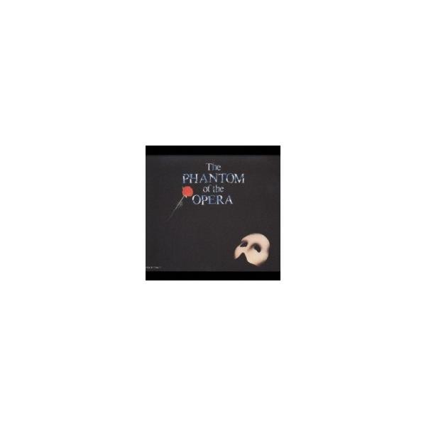 劇団四季 ゲキダンシキ オペラ座の怪人 オリジナルサントラ 国内盤 Cd Buyee Buyee Japanese Proxy Service Buy From Japan Bot Online