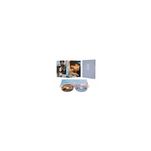 追憶 DVD 豪華版（DVD2枚組） 〔DVD〕