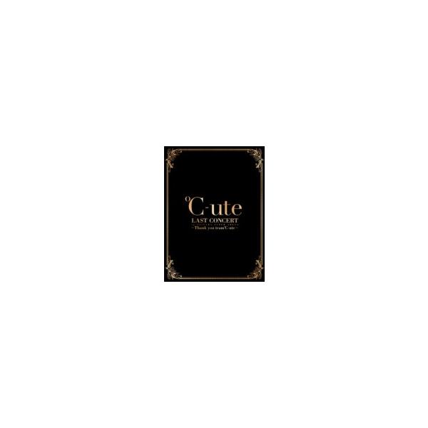 Ute Cute キュート Ute ラストコンサート In さいたまスーパーアリーナ Thank You Team Ute 初回生産 Buyee Buyee 提供一站式最全面最專業現地yahoo Japan拍賣代bid代拍代購服務 Bot Online