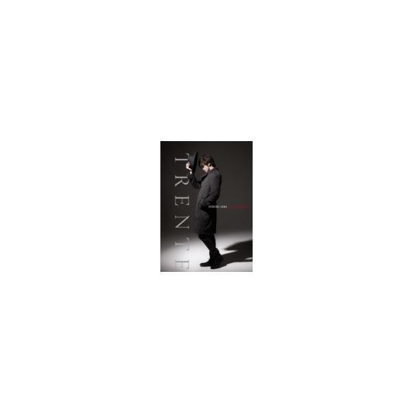 TRENTE HIROKI AIBA PHOTO BOOK / 相葉裕樹 〔ムック〕