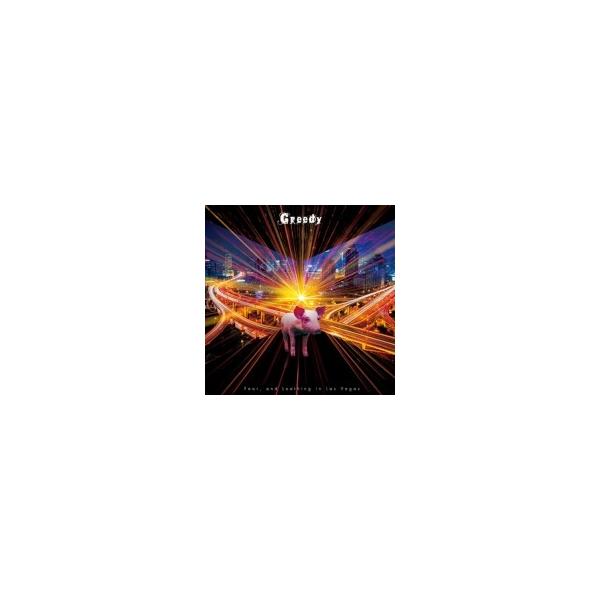 Fear And Loathing In Las Vegas Greedy 初回生産限定盤a Type Dvd Cd Maxi Buyee 日本代购平台 产品购物网站大全 Buyee一站式代购bot Online