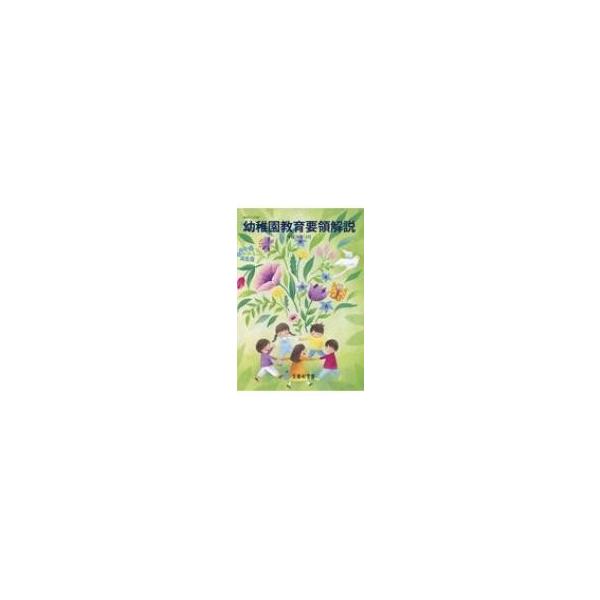 hmv_8668947