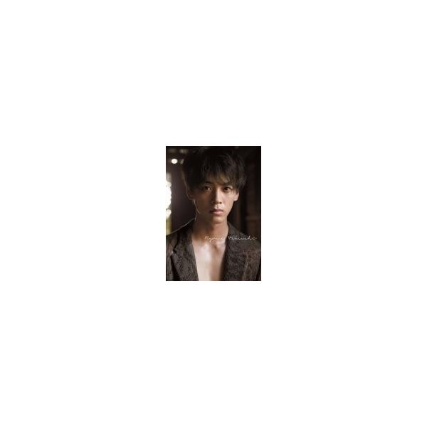竹内涼真写真集 「Ryoma Takeuchi」 / 竹内涼真 〔本〕