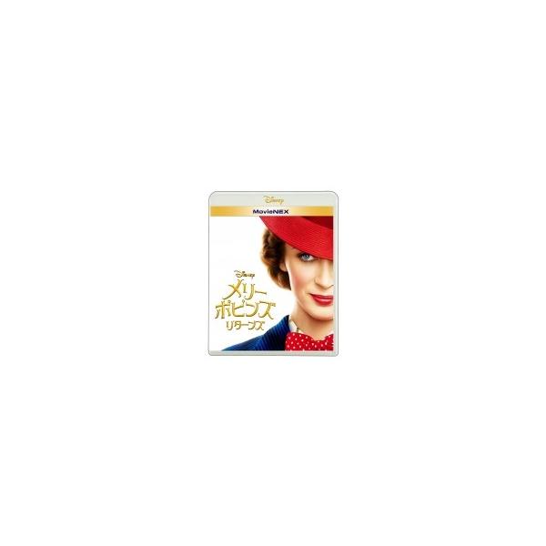 メリー・ポピンズ リターンズ MovieNEX【Blu-ray+DVD】/エミリー・ブラント[Blu-ray]【返品種別A】