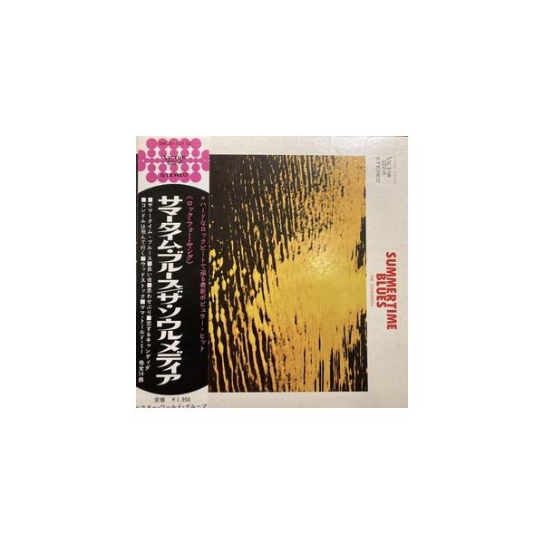 hmvrecordshop_1770060643798