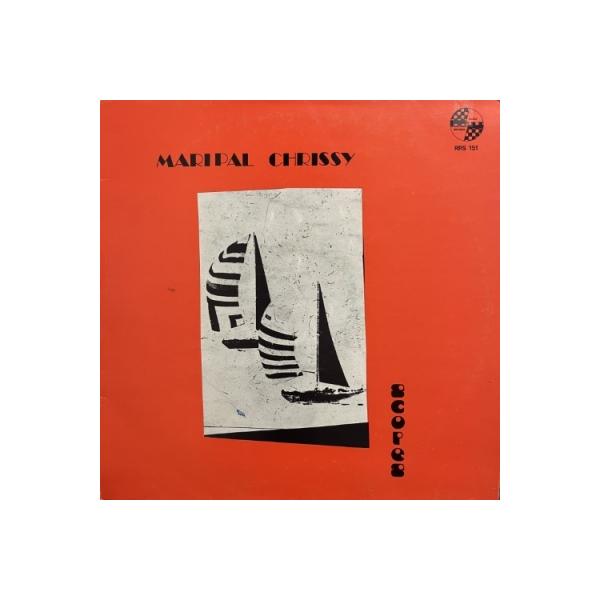 hmvrecordshop_1770062989221