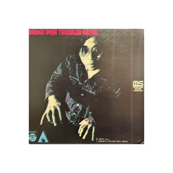 hmvrecordshop_1770064236521