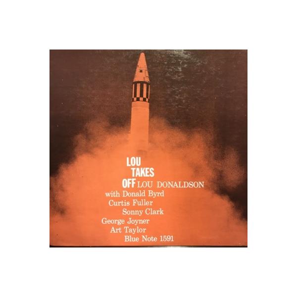 hmvrecordshop_1770064549546