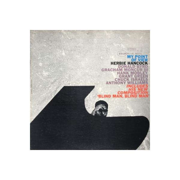 hmvrecordshop_1770064549553