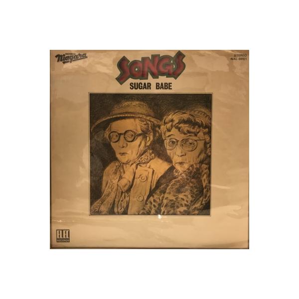 新宿】SUGAR BABE/ソングス(NAL0001) : HMV record shop - 通販