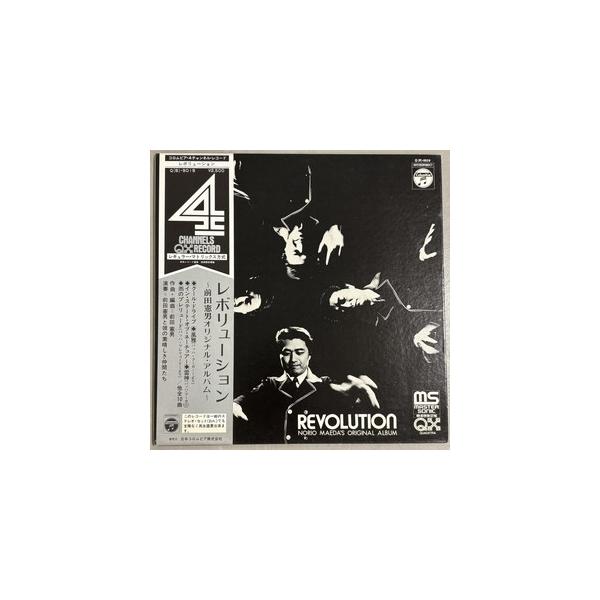 hmvrecordshop_1770065451282