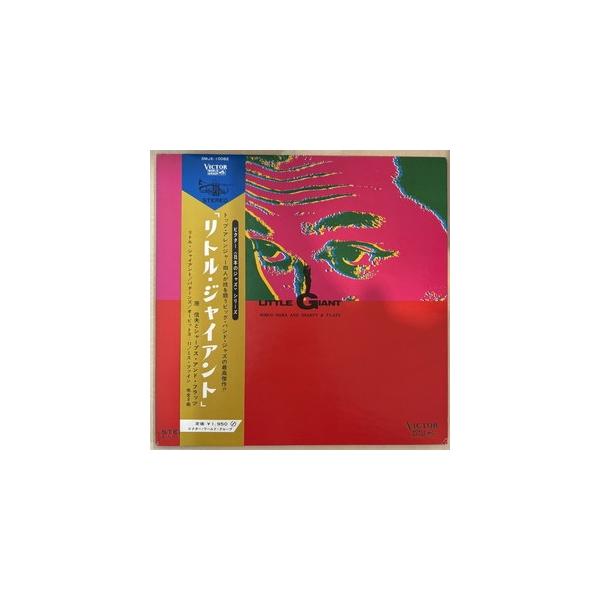 hmvrecordshop_1770066765241