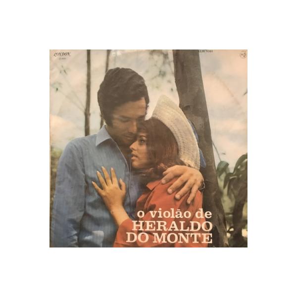 hmvrecordshop_1770067387800