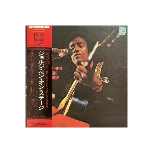 hmvrecordshop_1770067587057