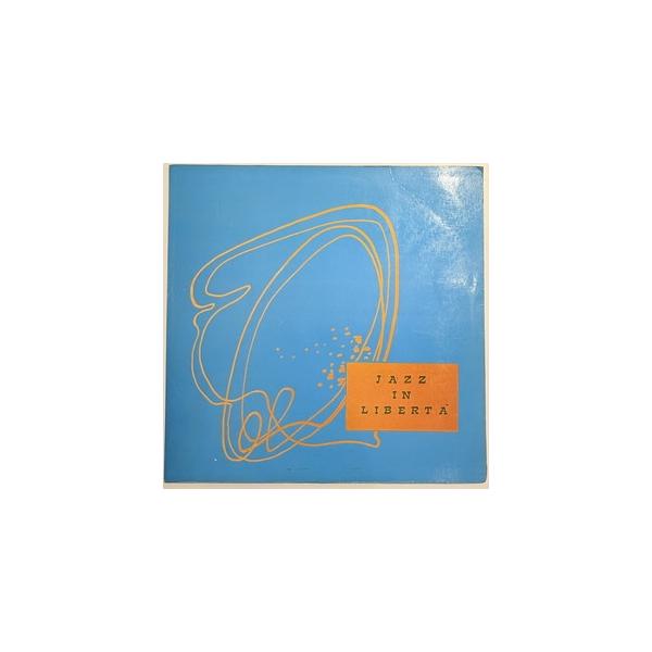 hmvrecordshop_1770068241774