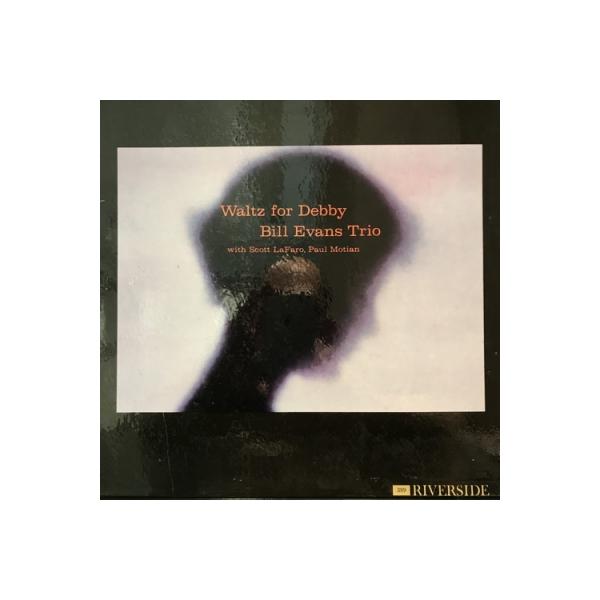 hmvrecordshop_1770068243389