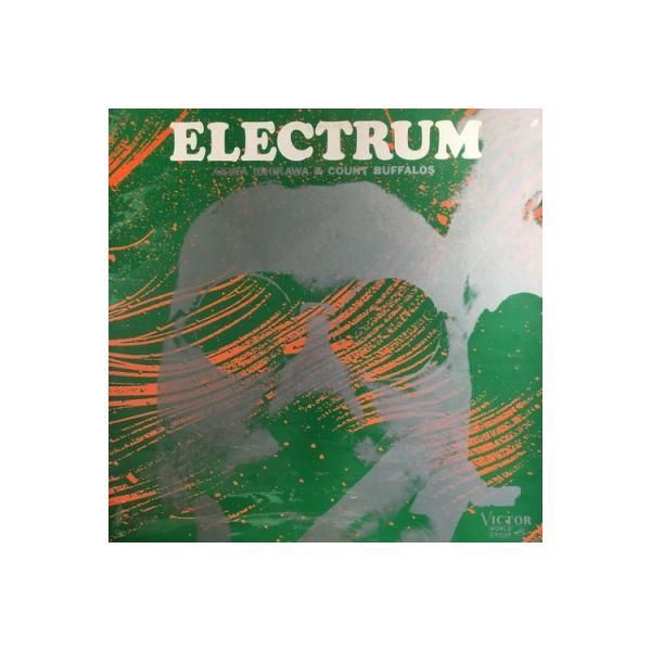 hmvrecordshop_1770068911875