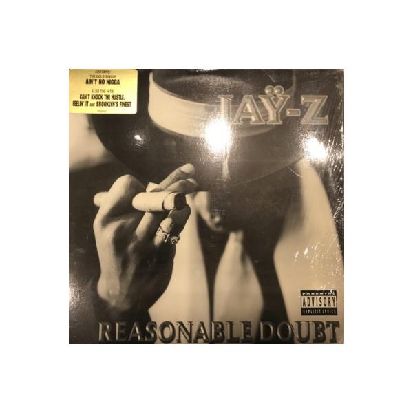 hmvrecordshop_1770069099268