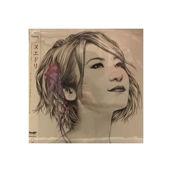 hmvrecordshop_1770069348526