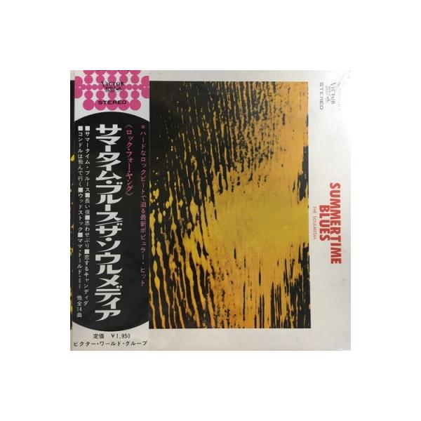 hmvrecordshop_1770069676728