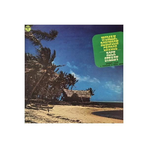 hmvrecordshop_1770070067003