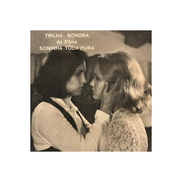hmvrecordshop_1770070128209