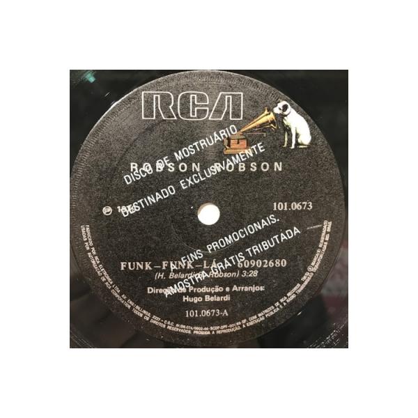 hmvrecordshop_1770070726900