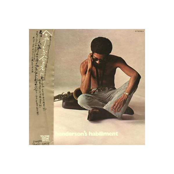 hmvrecordshop_1770070839396