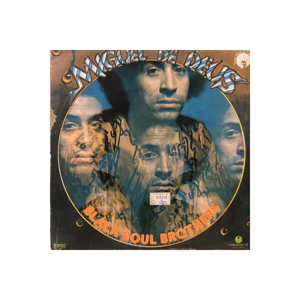 hmvrecordshop_1770071269703