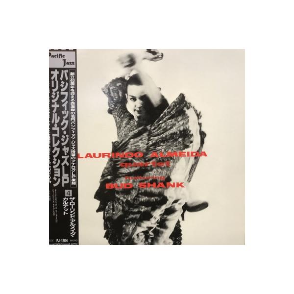 【コピス吉祥寺】LAURINDO ALMEIDA /BUD SHANK/LAURINDO ALMEIDA QUARTET FEATURING BUD SHANK(PJ1204)