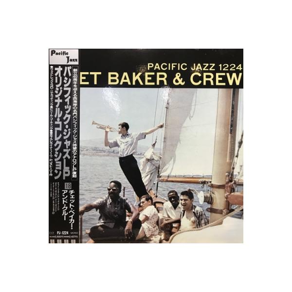 【コピス吉祥寺】CHET BAKER /CREW/チェット・ベイカー・アンド・クルー(PJ1224)