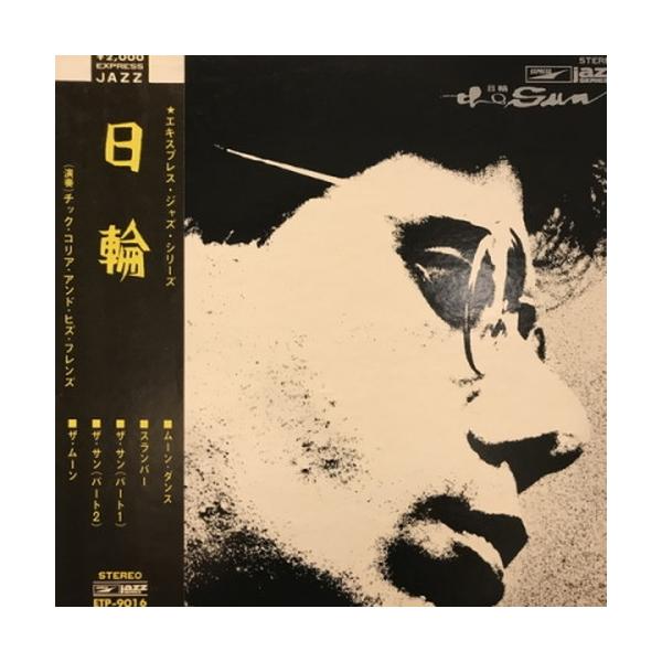 hmvrecordshop_1770071829006