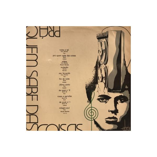 hmvrecordshop_1770072987095