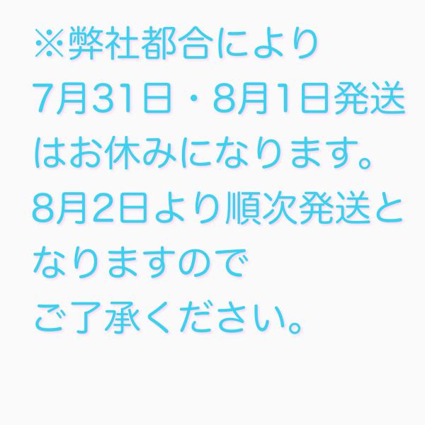 �~�����[�� 10�� 1.5cm�`2.5cm�T�C�Y�@�������� ���i�摜1