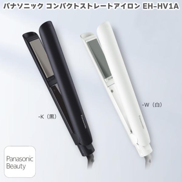 hmy-select_eh-hv1a