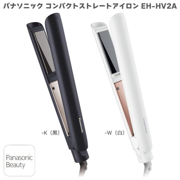 hmy-select_eh-hv2a