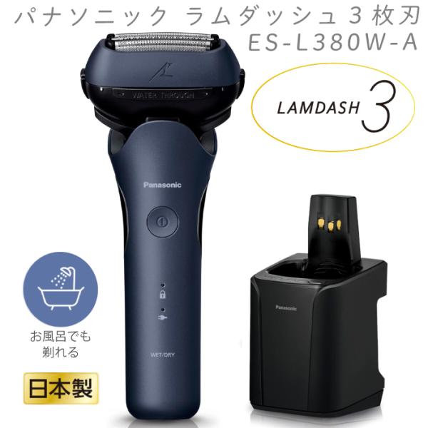 hmy-select_es-l380w-a hmy-select_es-l380w-a