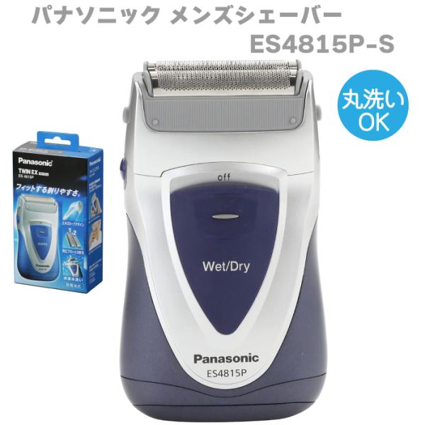 hmy-select_es4815p-s hmy-select_es4815p-s