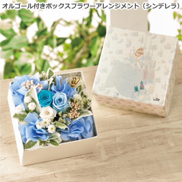 専用ですお雛様 フラワーアレンジメント 楽天市場】ひなまつり お雛様（フラワーアレンジメント｜花