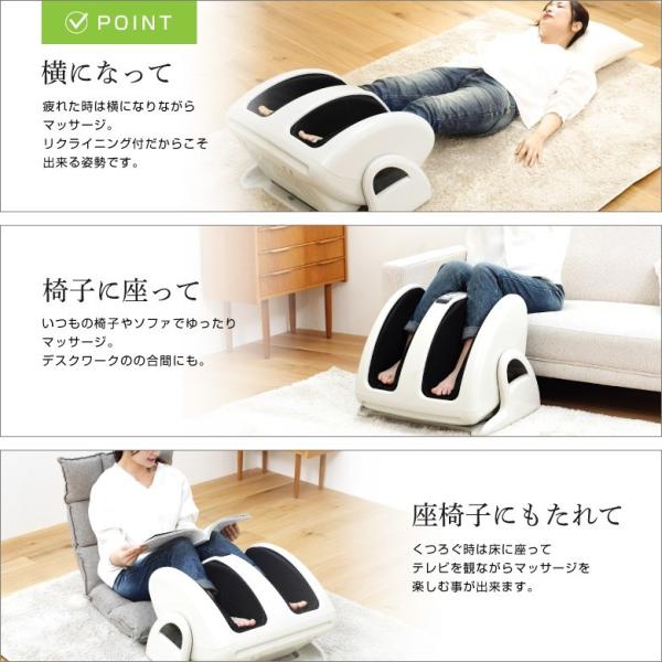 フットマッサージャー アルインコ モミっくすキュッとラボ Mcr4617c 足 ふくらはぎ マッサージ機 医療認証番号取得 メーカー保証1年 Buyee Buyee Japanese Proxy Service Buy From Japan Bot Online