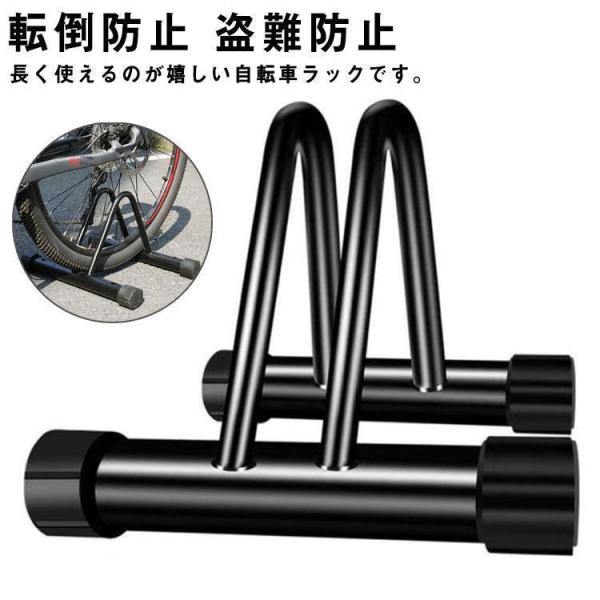 図記通り 37.5*31*5.5cm