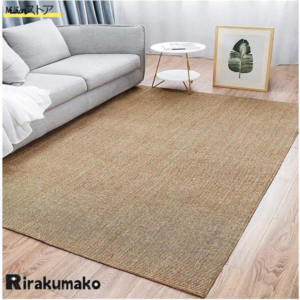 原色和風 サイザル麻長方形の敷物，ラグ100％天然繊維、サイザル麻の手織りのラグ、フロアプロテクターマット、滑り止め付きのジュートカーペット、ベッドルーム