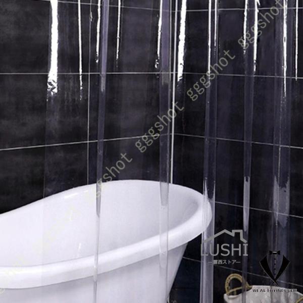 素材PEVAパッケージ内容カーテン*1+カーテンリング*防水防カビバスカーテン表面はナノ加工で、水やカビが付けません。手入れも簡単、汚れなどはタオルで拭いてすぐ乾燥し、きれいになります。またPEVA 素材を採用し、柔らかくて手触りがいいです...