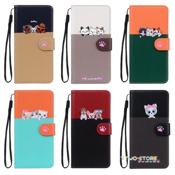 iPhoneケース 手帳型 かわいい猫の柄 iPhone 15 ケース iPhone 14 ケース カード収納 スマホケース iPhone 13